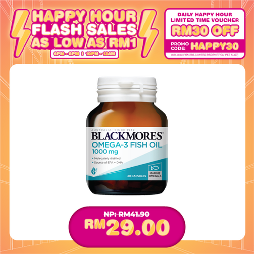 (HAPPY HOUR) BLACKMORES FISH OIL 1000 (30'S)